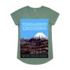 AS Colour / MALI TEE Thumbnail
