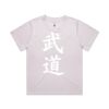 AS Colour / Wo's MARTINA TEE Thumbnail